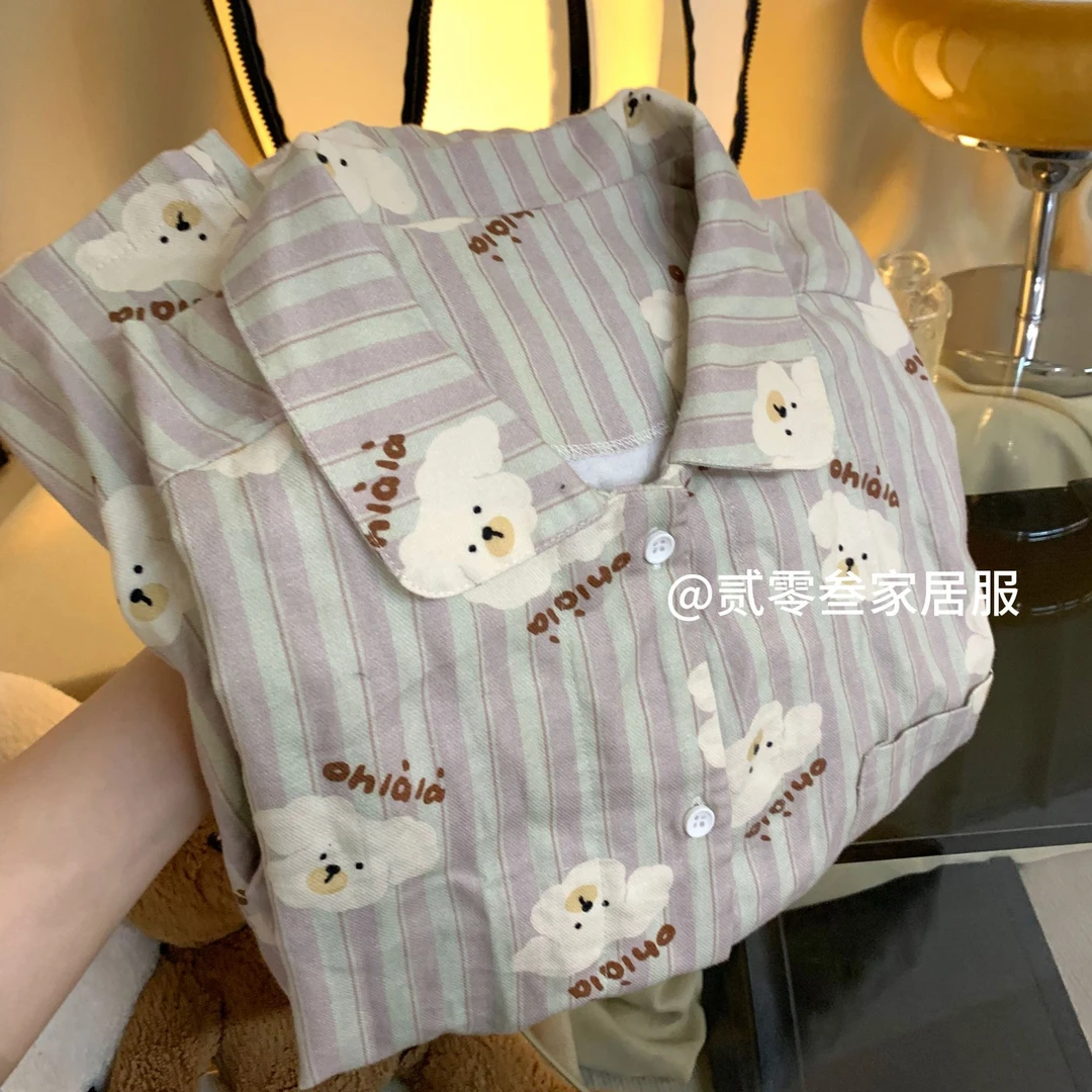 【香芋泥】少女可爱舒适睡衣女春夏卡通小狗透气显瘦家居服女可外穿