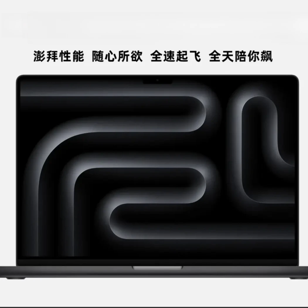 准新品 Apple/苹果 官网保修新款M3芯片 14寸渲染剪辑设计工作站