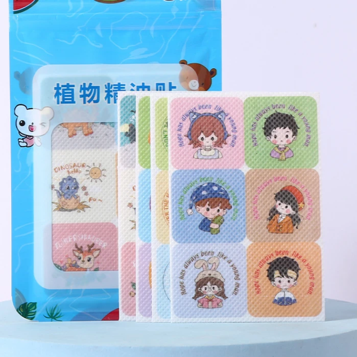 天然植物精油贴随身通用防户外夏便携清香夏季