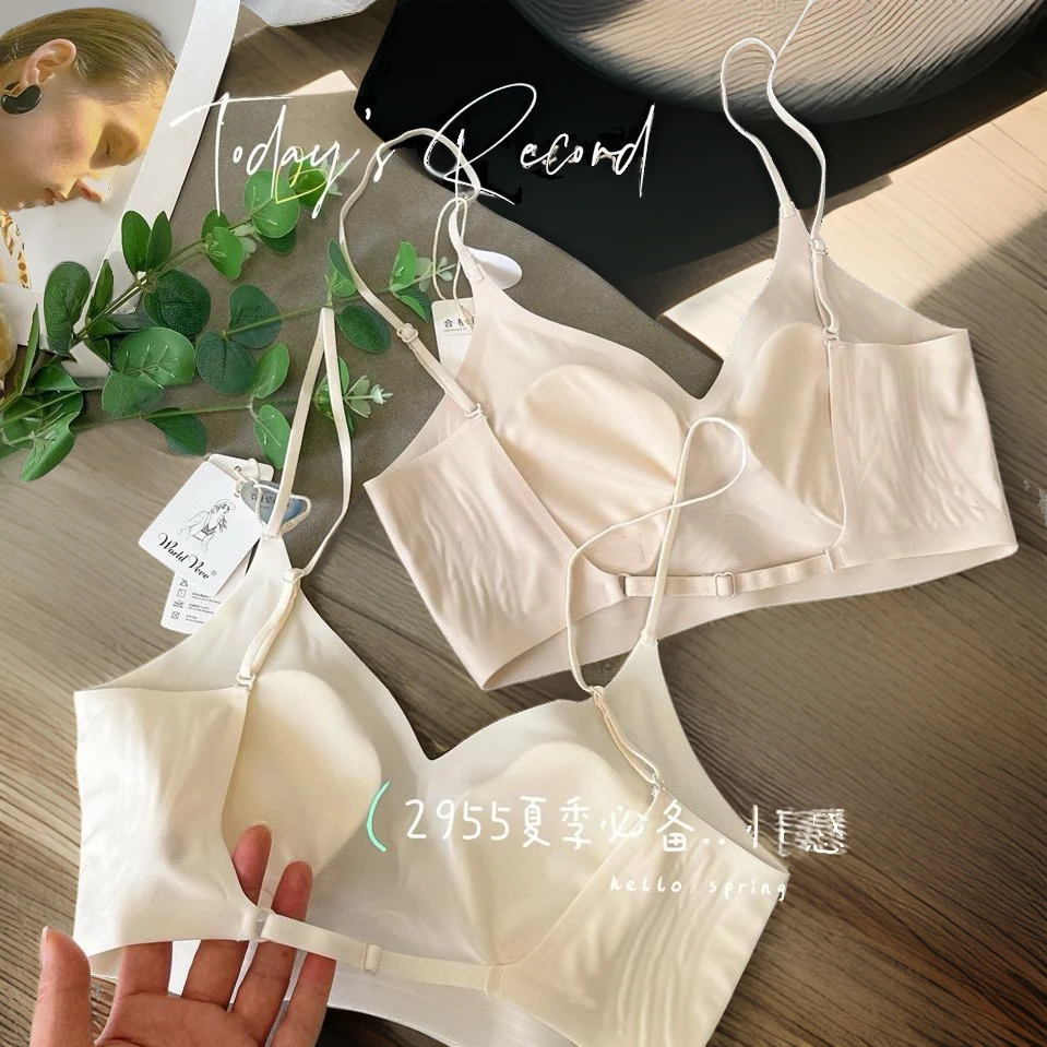 【夏季冰丝裸感无痕】美背抹胸超薄大胸显小露背内衣2955