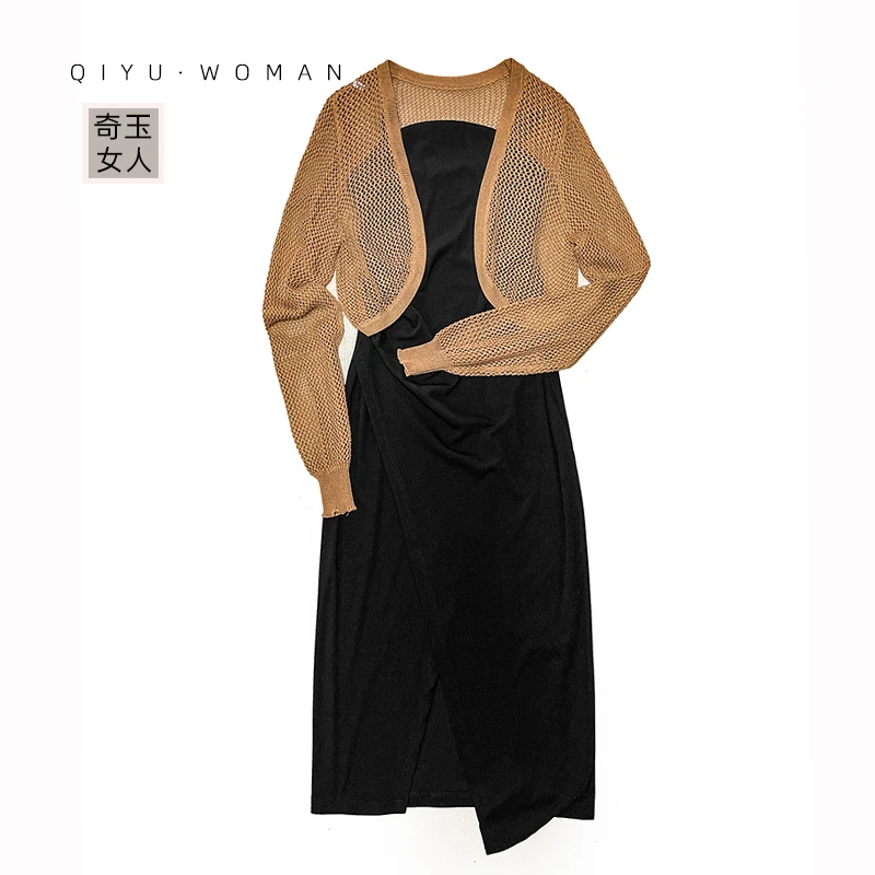 纯欲开叉吊带连衣裙慵懒小众设计师2025春夏新款镂空披肩两件套装