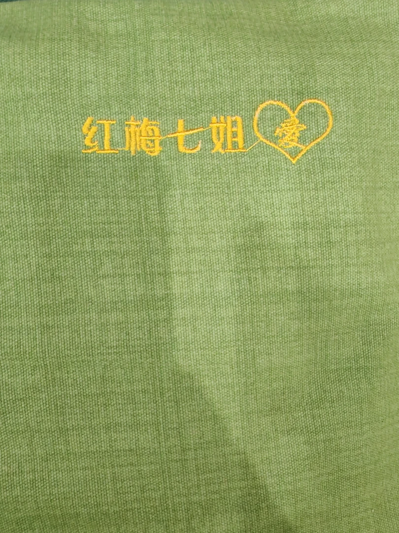 《檀》《香》（木珠）枕头/枕套枕芯都有（木珠7斤）