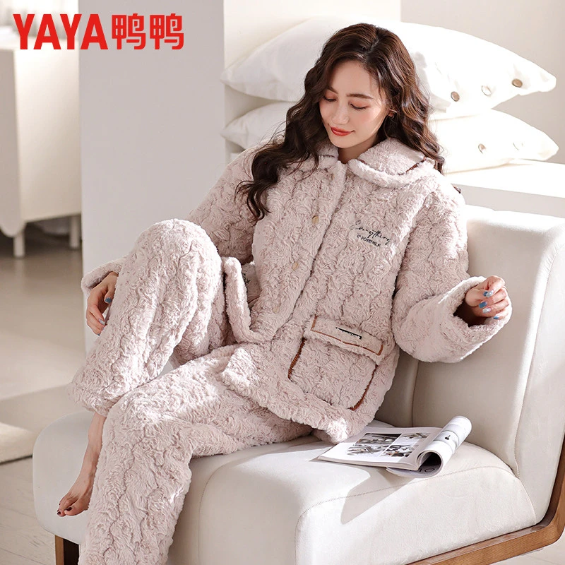 鸭鸭睡衣女士冬款三层加厚加绒保暖珊瑚绒三层夹棉袄秋冬季家居服