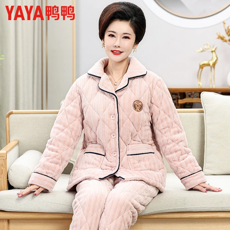 鸭鸭珊瑚绒睡衣女秋冬季三层夹棉保暖2024新款加绒加厚家居服套装