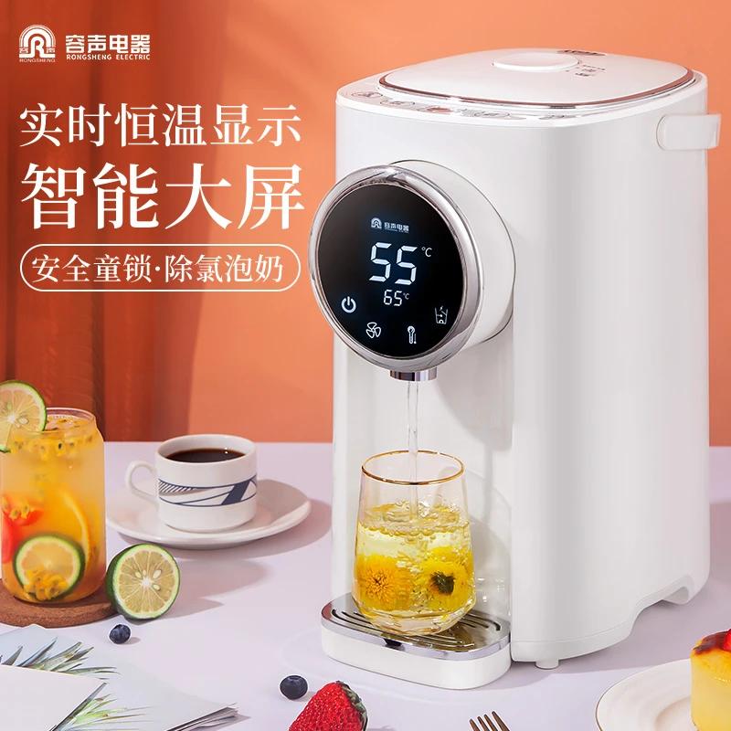 恒温电热水壶智能全自动烧水壶保温一体家用电热水瓶大容量
