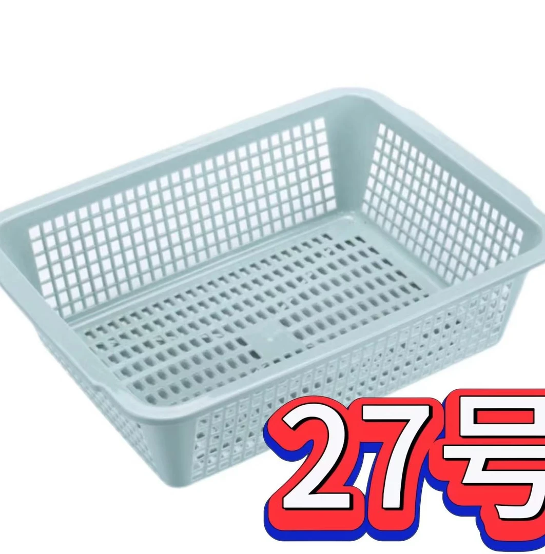 准新品  （A27号）收纳筐—以直播间讲解为准