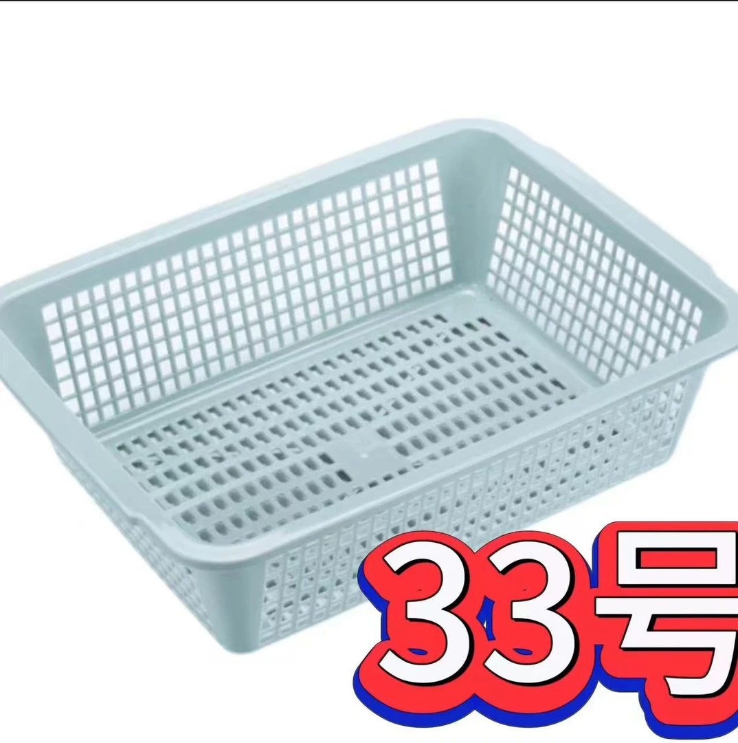 准新品  （A33号）收纳筐—以直播间讲解为准