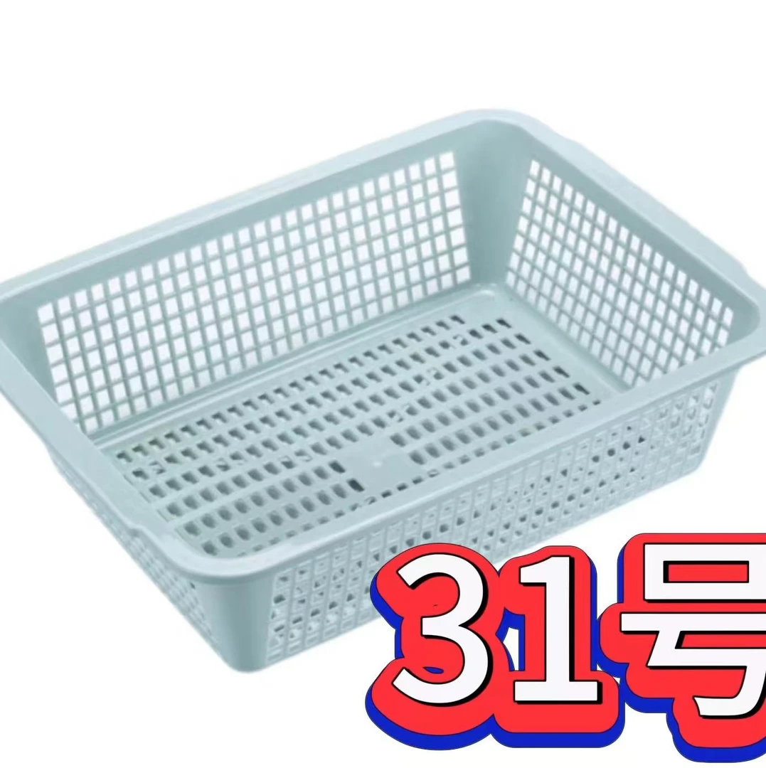 准新品  （A31号）收纳筐—以直播间讲解为准
