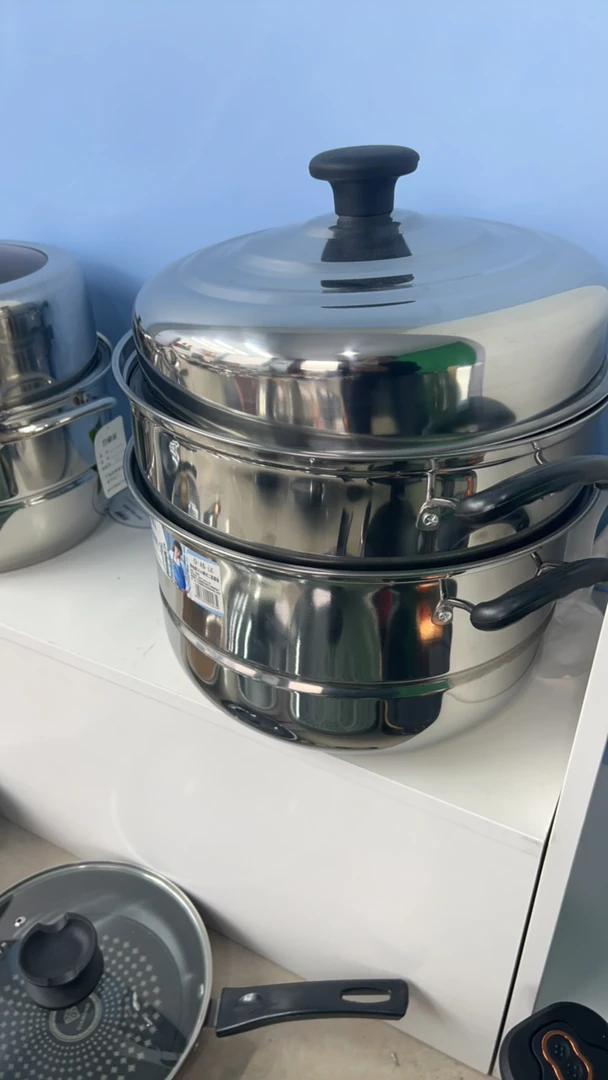 19.99（介意勿拍）默认微瑕特价家用厨具锅具汤锅
