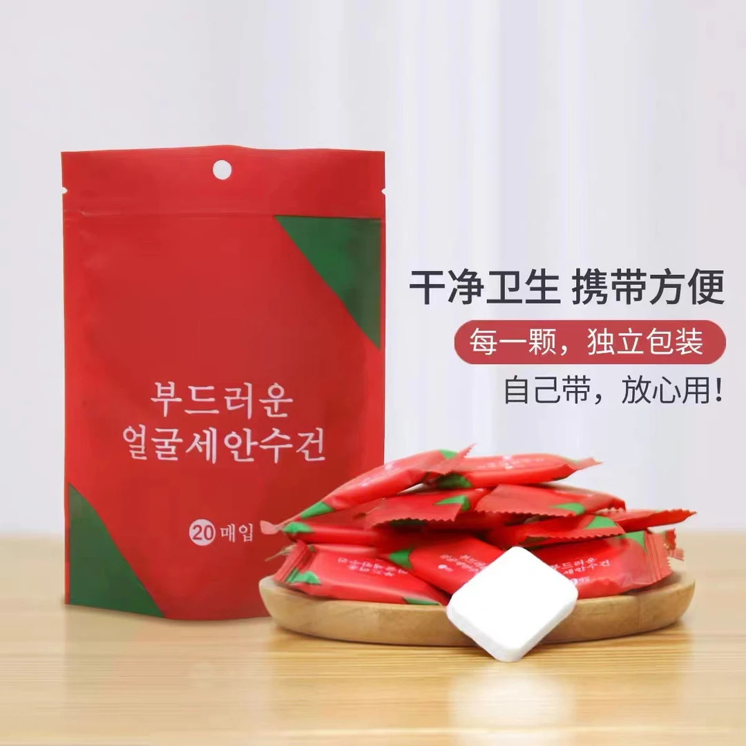 压缩毛巾批发旅行毛巾加厚款便携一次性洗脸巾卸妆装洁面巾小方巾