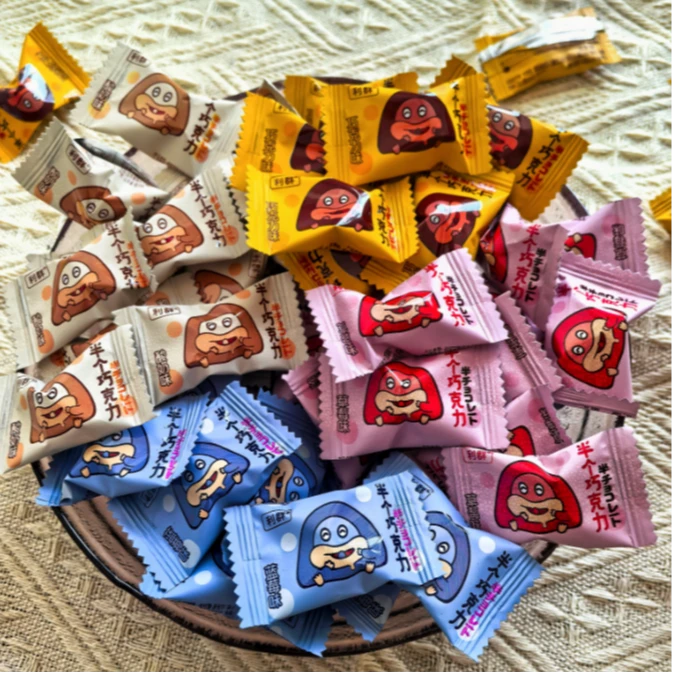 【到手50包】松露果味巧克力蓝莓草莓酸奶味糖果休闲零食美味