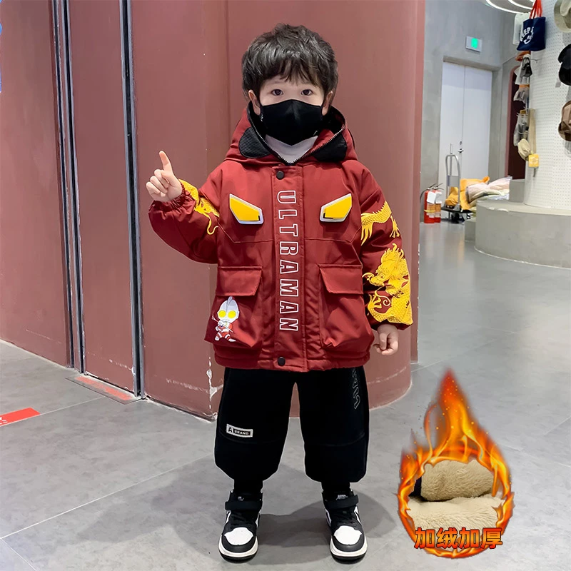 奥特曼衣服男童棉服冬季2024新款儿童装加绒加厚外套男宝冬装棉衣