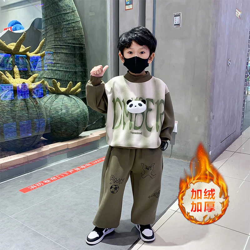 男童加绒套装2023新款洋气宝宝加厚衣服儿童秋冬款男孩炸街两件套