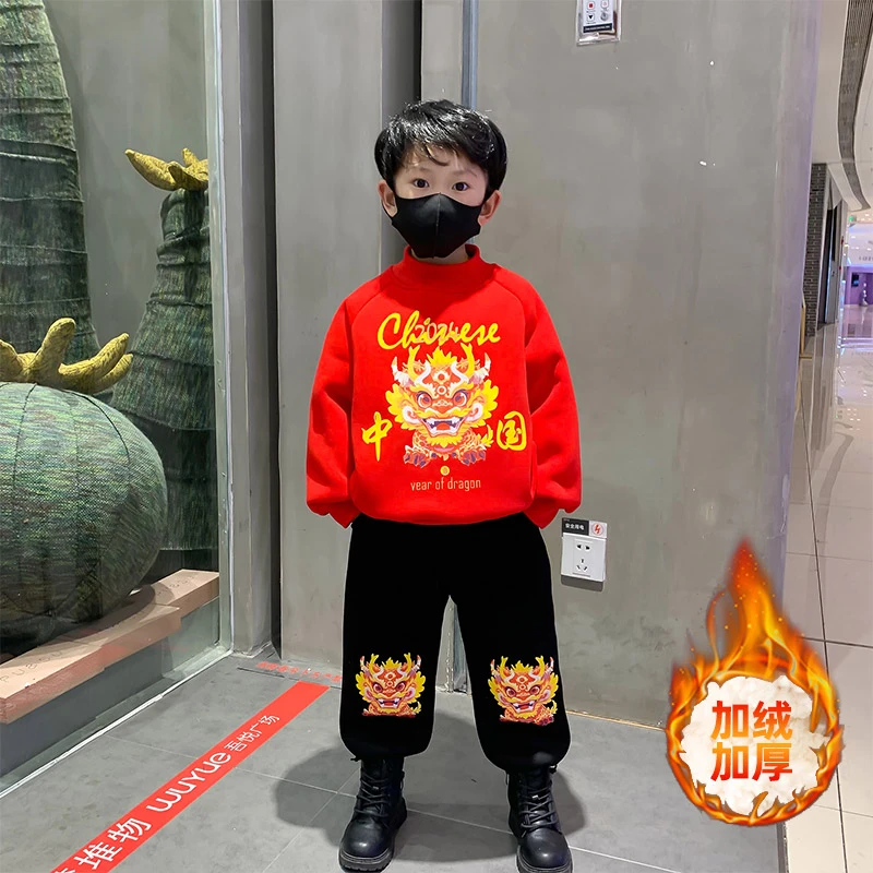 龙年拜年服冬款男童新年唐装加绒加厚套装2024宝宝过年服儿童周岁