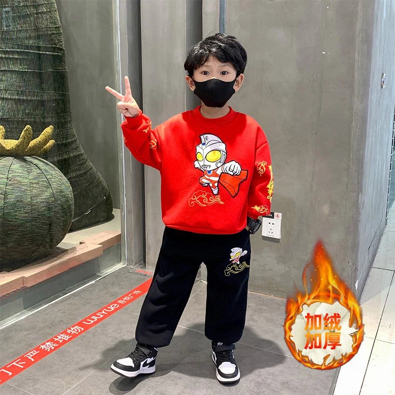 奥特曼衣服男童秋冬套装2023痞帅小儿童炸街童装潮宝宝加绒厚衣服