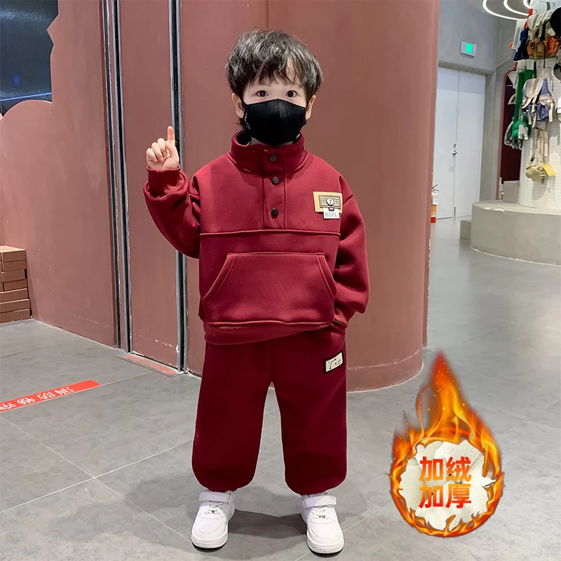 男童冬款加绒套装2024新款男小童酷帅气加厚衣服儿童韩范运动童装