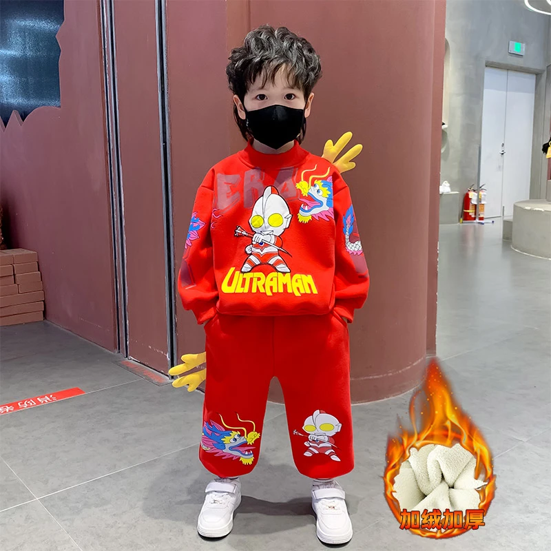 奥特曼过年衣服男童加绒套装秋冬季2024新款儿童宝宝痞帅加厚喜庆