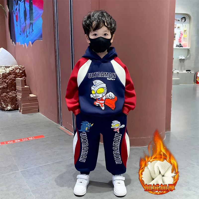 奥特曼男童加绒卫衣套装2024新款帅宝宝秋冬季衣服儿童加厚两件套