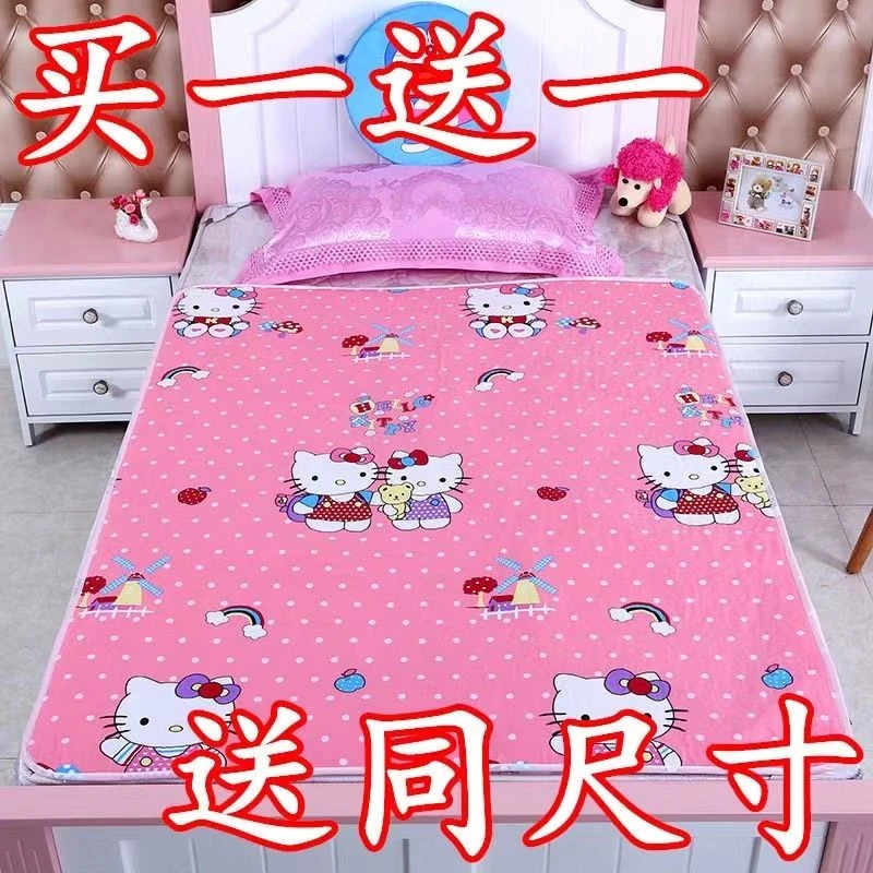 婴儿隔尿垫大床可洗透气姨妈垫老人成人大童防漏尿布垫可水洗床垫