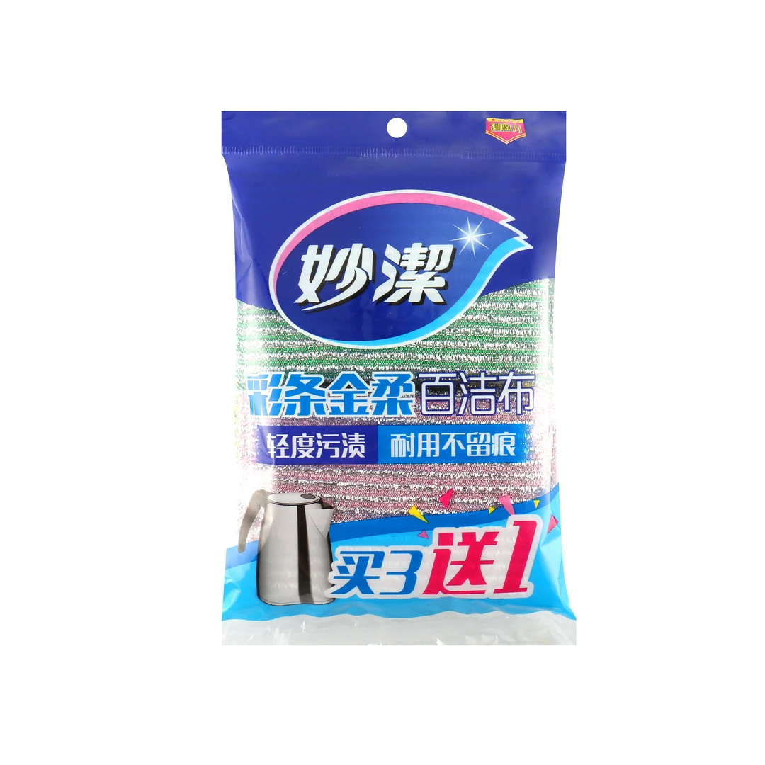 妙洁彩条抹布*3包洗碗布柔软洁净刷碗布刮除清洁布