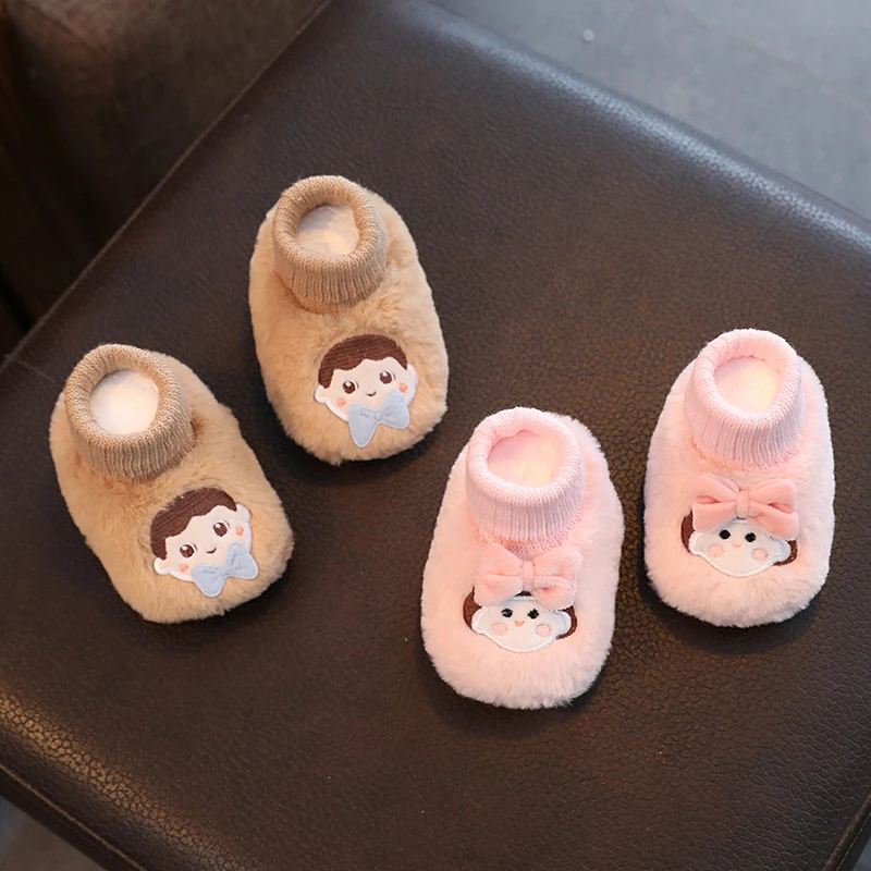 婴儿鞋袜6到12个月0-1岁秋冬季不掉鞋加绒保暖男女宝宝新生儿软底