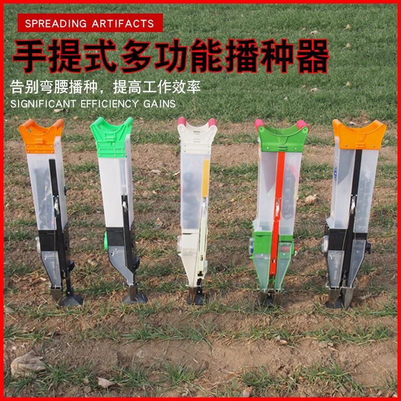 多功能手提式玉米播种机施肥播种一体大豆花生点播机