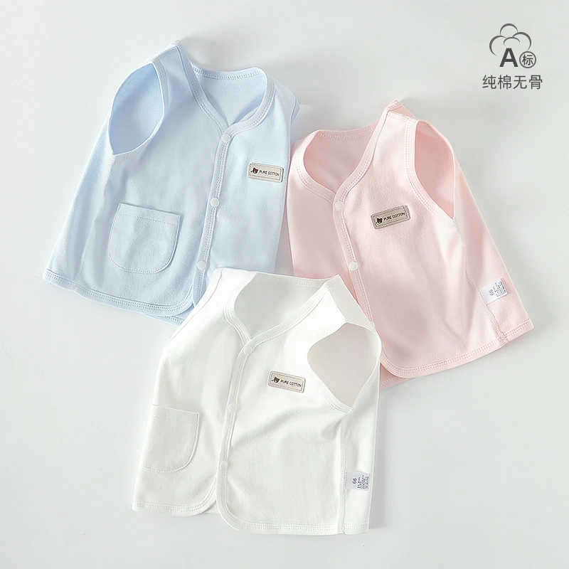 春秋季婴幼儿卡通简约纯色小熊印花单层马甲男女宝宝纯棉A类舒适