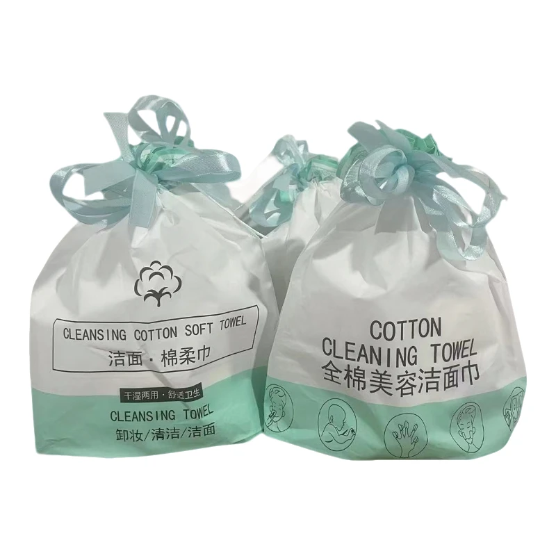 一次性洗脸巾棉小毛巾加厚吸水家用成人情侣棉柔拍一发4卷
