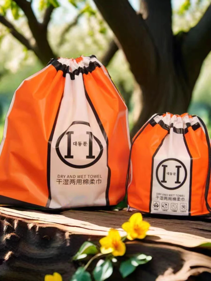 一次性洗脸巾棉小毛巾加厚吸水家用情侣棉柔一大卷