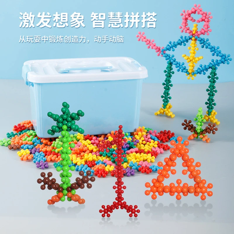 全新3D多色光滑梅花积木益智趣味动脑启蒙红色创意玩具简单搭建