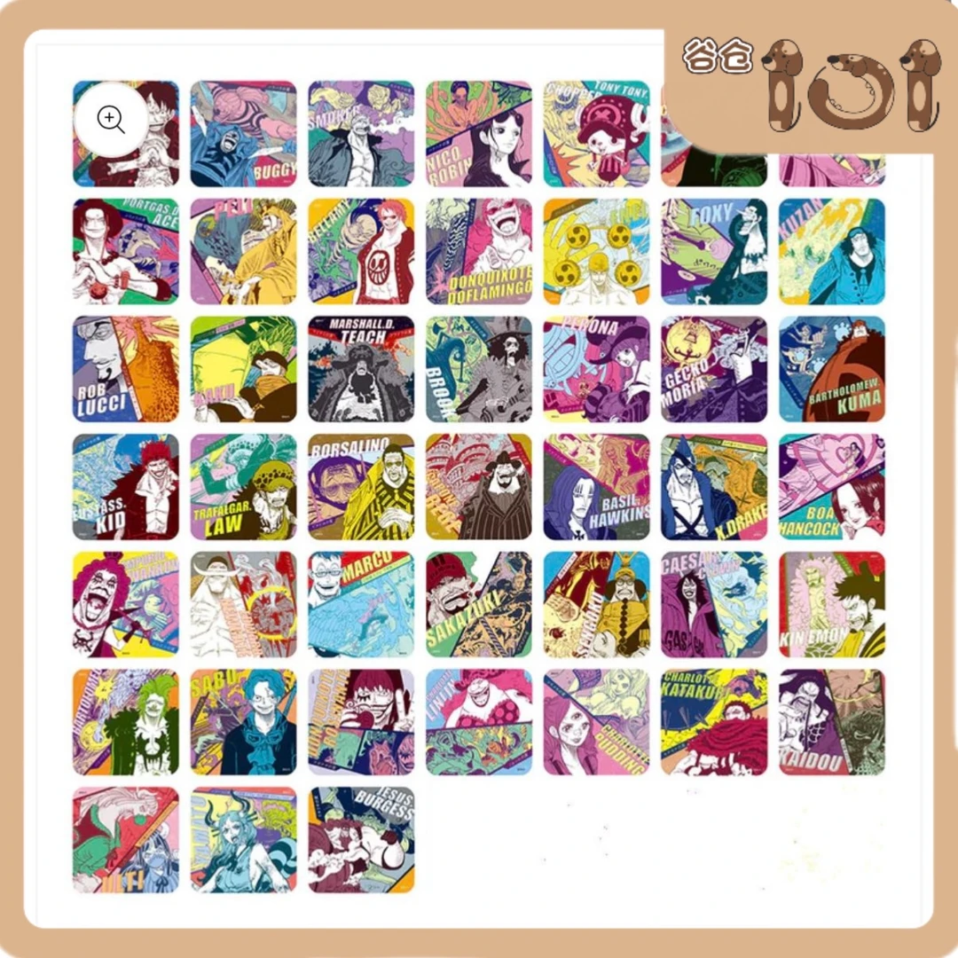 【海贼王】派大星拆卡 第四弹原画杯垫 盲盒默认代拆