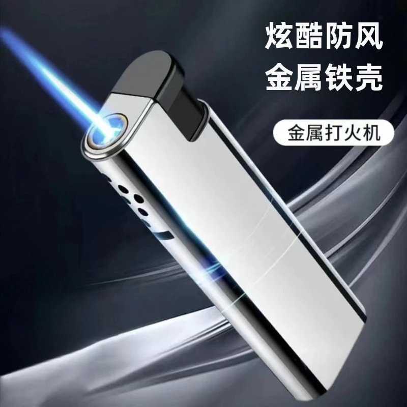 金属防风打火机直冲蓝火焰高颜值防爆一次性打火机批发可调节高温