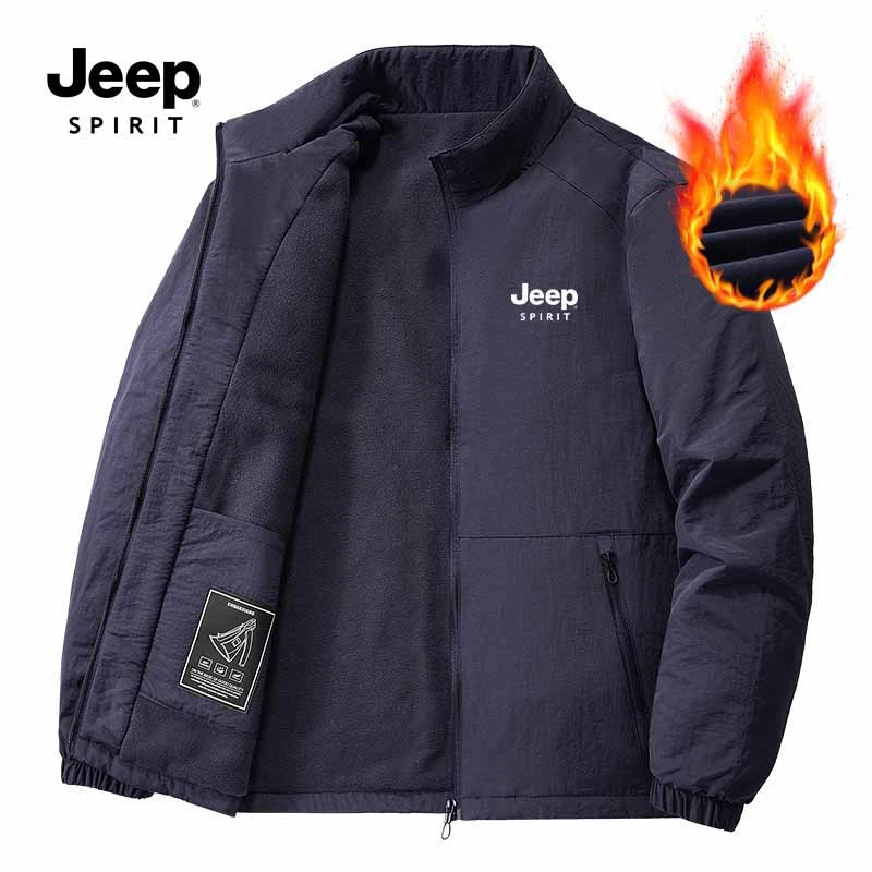 JEEP吉普棉服秋冬季男休闲外套立领男装大码防风保暖加绒加厚棉衣