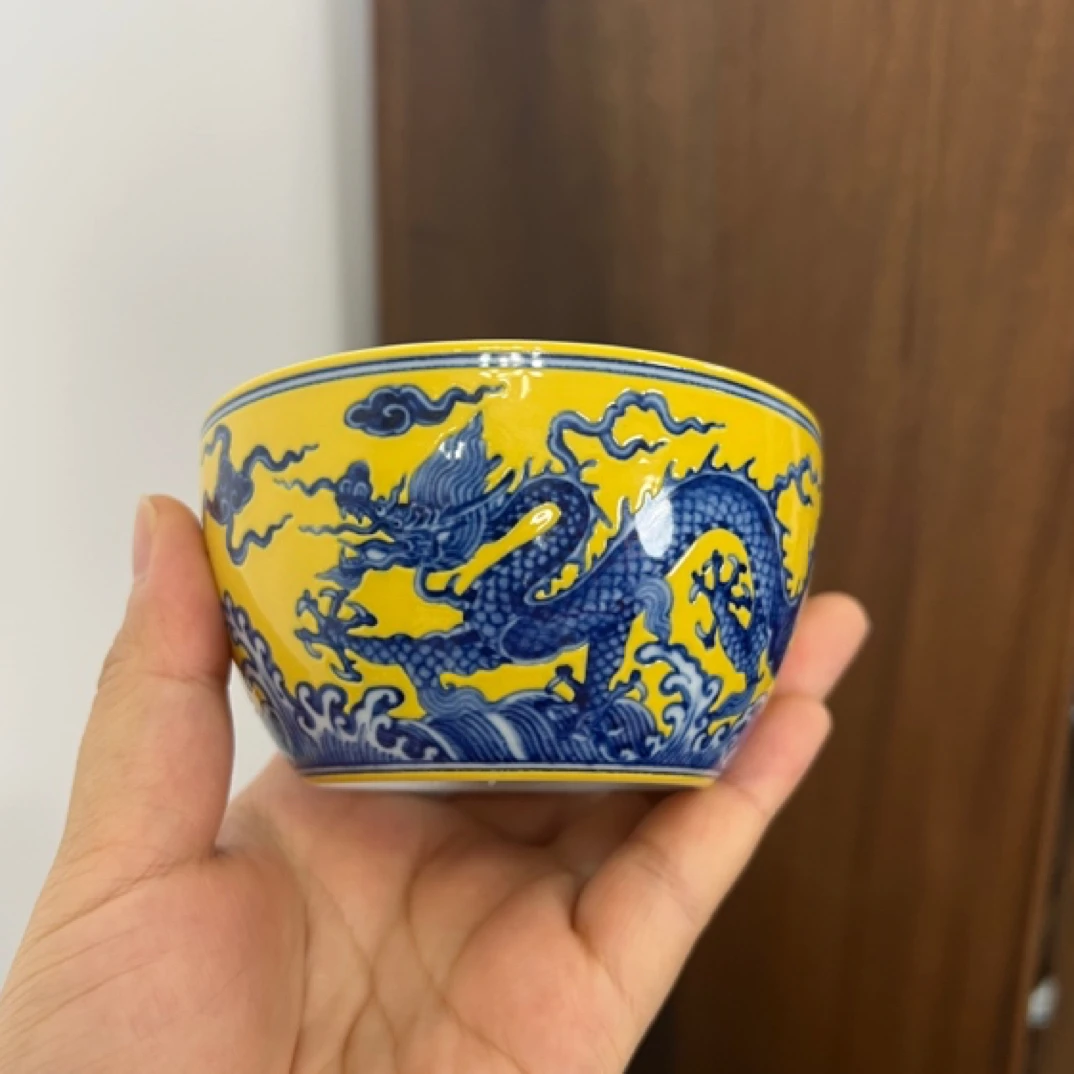 青律堂 黄釉青花明龙大缸杯 主人杯全手工手绘