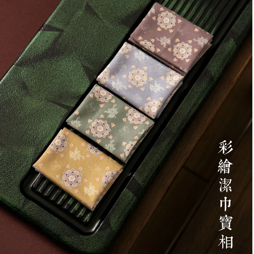 拾舍彩绘洁巾吸水茶巾宝相花锦鲤茶布双面禅意干泡茶席布艺茶巾布