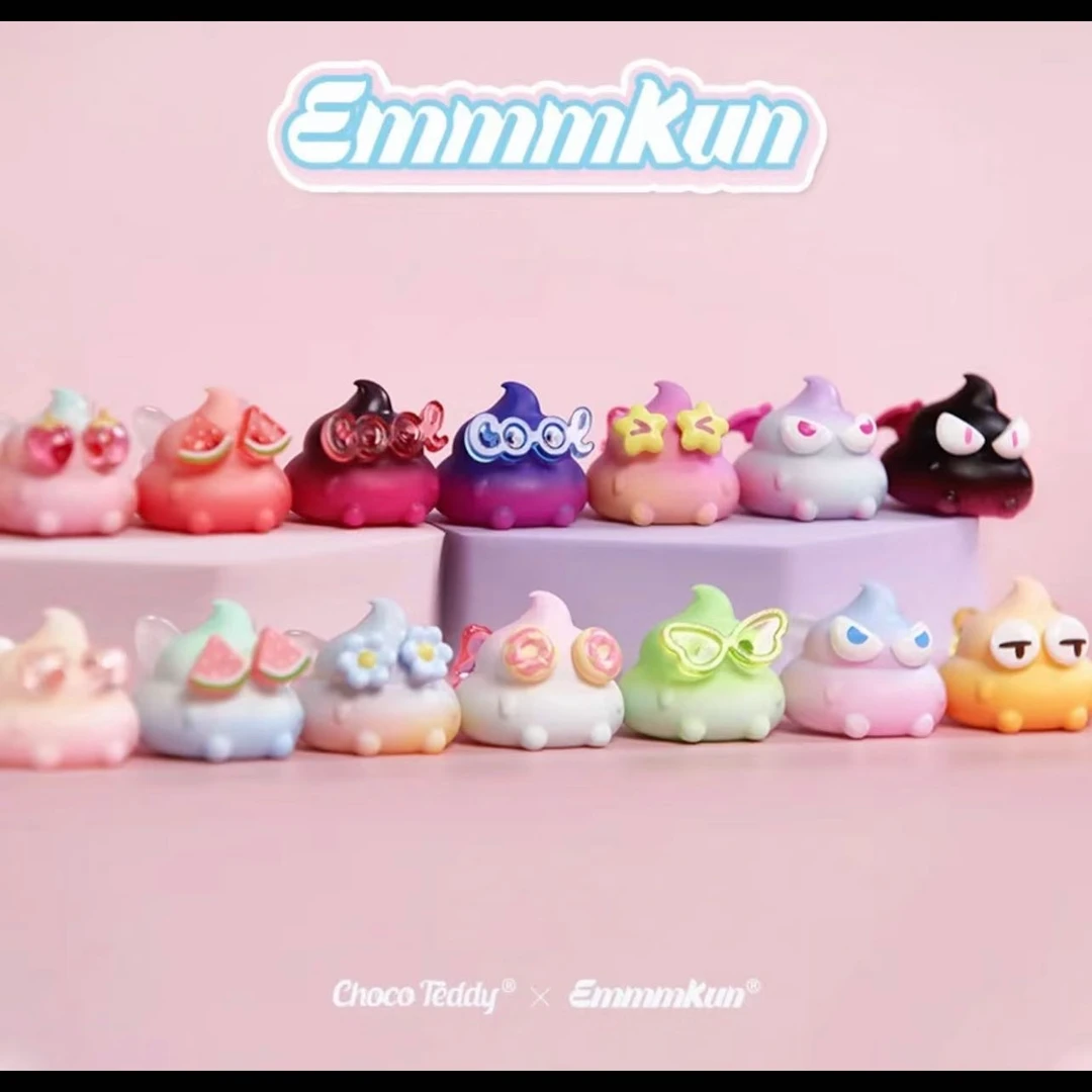 正版迷你Emmmkun眼碌碌星幻系列盲袋潮玩三代盲盒