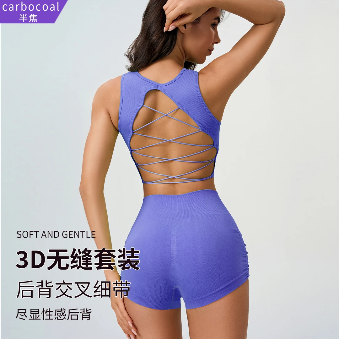 撸铁美背健身套装女防震防走光外穿运动文胸训练提臀高腰紧身短裤