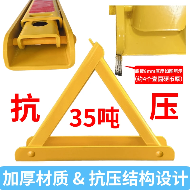 加厚槽钢型防撞停车桩车位地锁挡车器占位地锁汽车地锁停车位锁