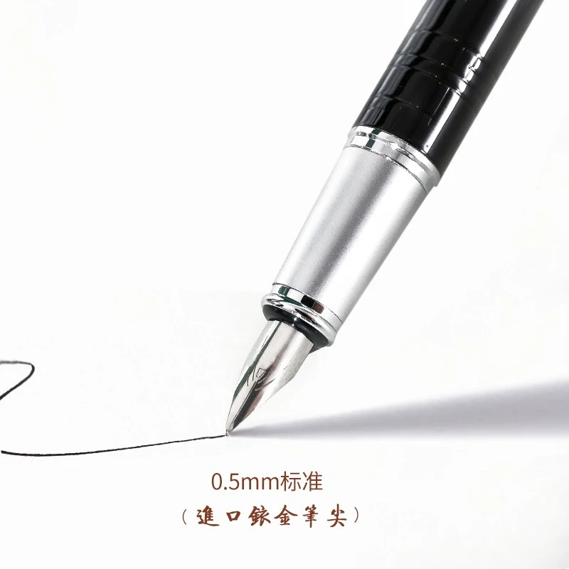 钢笔硬笔书法金属笔杆练字流畅耐用