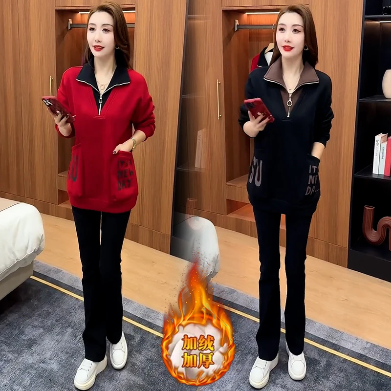 高含棉拉链立领字母印花卫衣女2024年秋冬新款加绒加厚假两件上衣