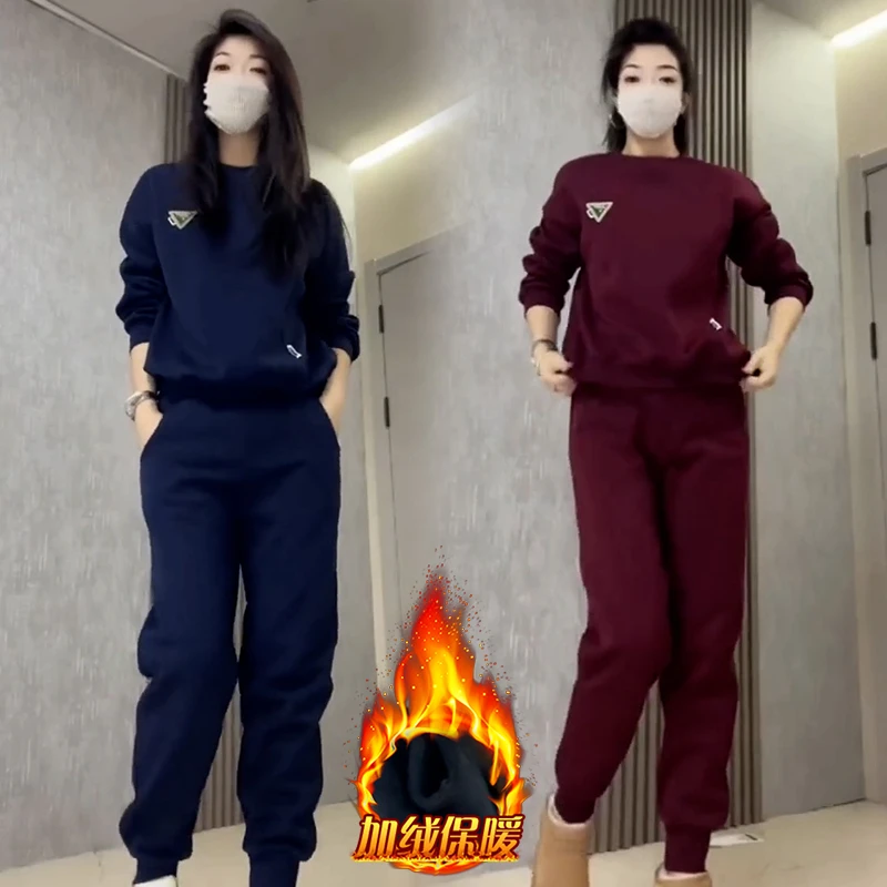 高含棉时尚休闲运动服套装女2024年秋冬新款加绒卫衣束脚裤两件套