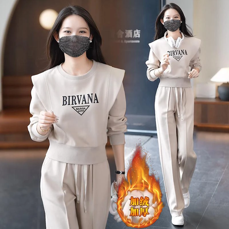 加厚含棉时尚运动服套装女2024冬季新款洋气减龄卫衣阔腿裤两件套