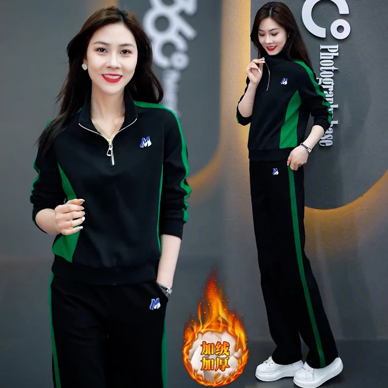 加绒加厚休闲运动服套装女2024冬季新款时尚洋气卫衣阔腿裤两件套