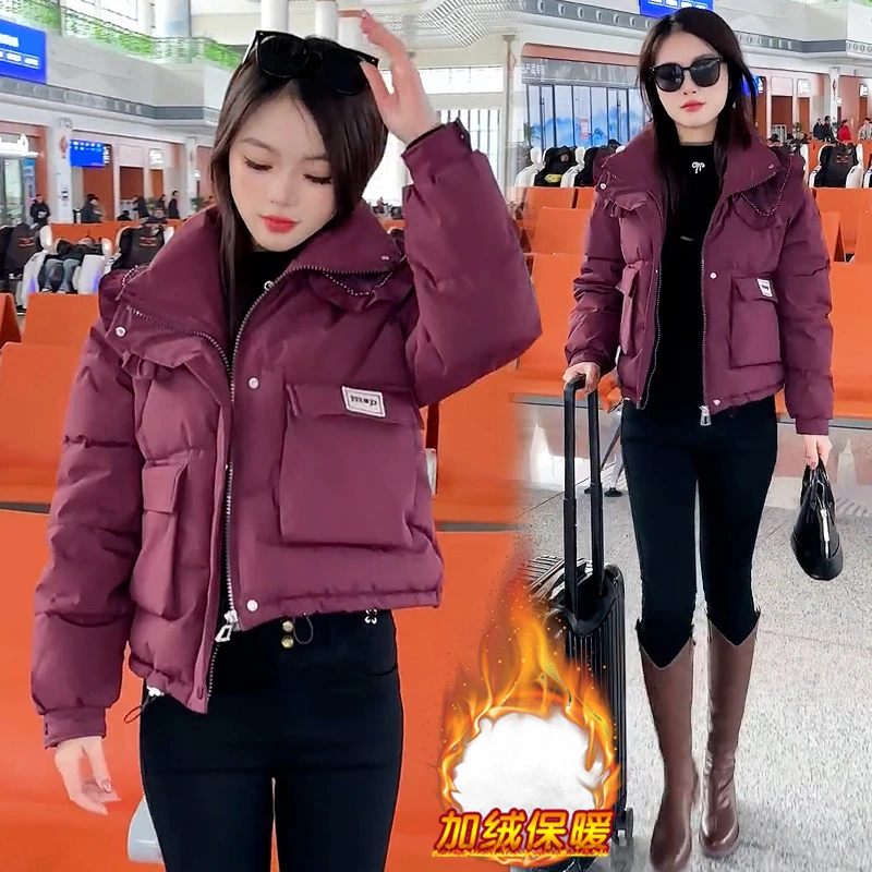 小个子时尚短款棉服女2024年冬季新款气质减龄加厚保暖面包服棉衣