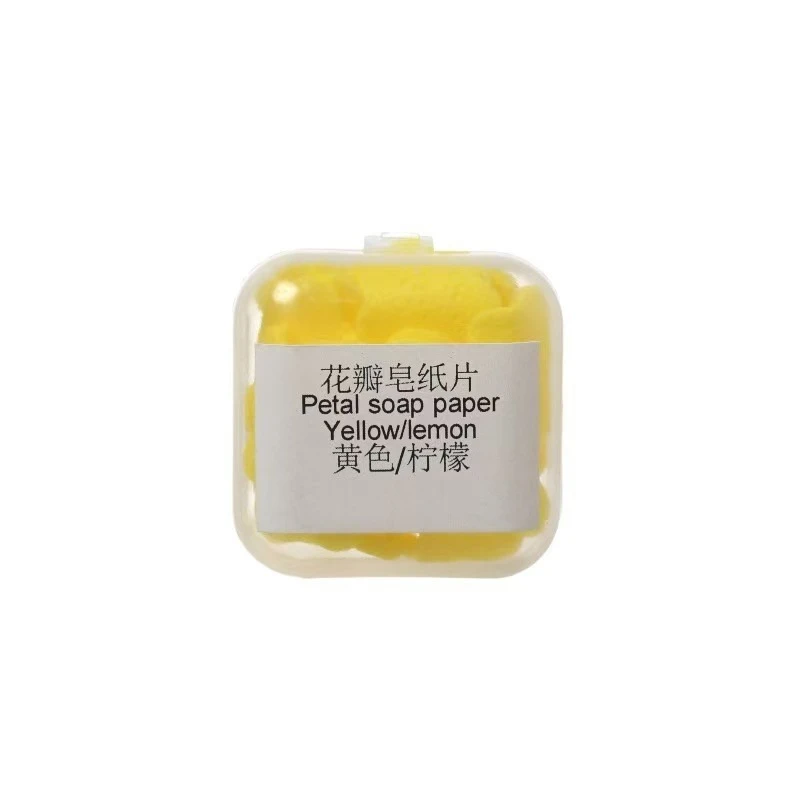 一次性抑菌香皂片肥皂片户外旅行便携式随身洗手花瓣肥皂纸对对碰