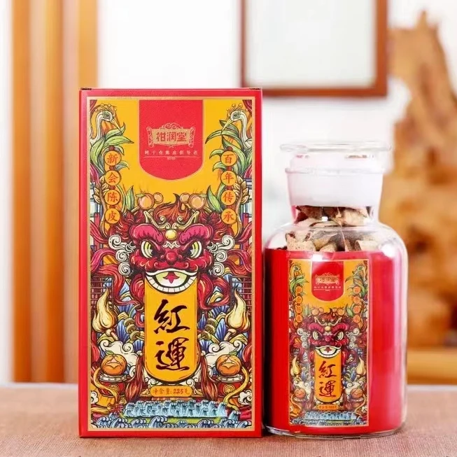 新会陈皮 新会产区 大红皮 梅江陈皮 老陈皮 生晒