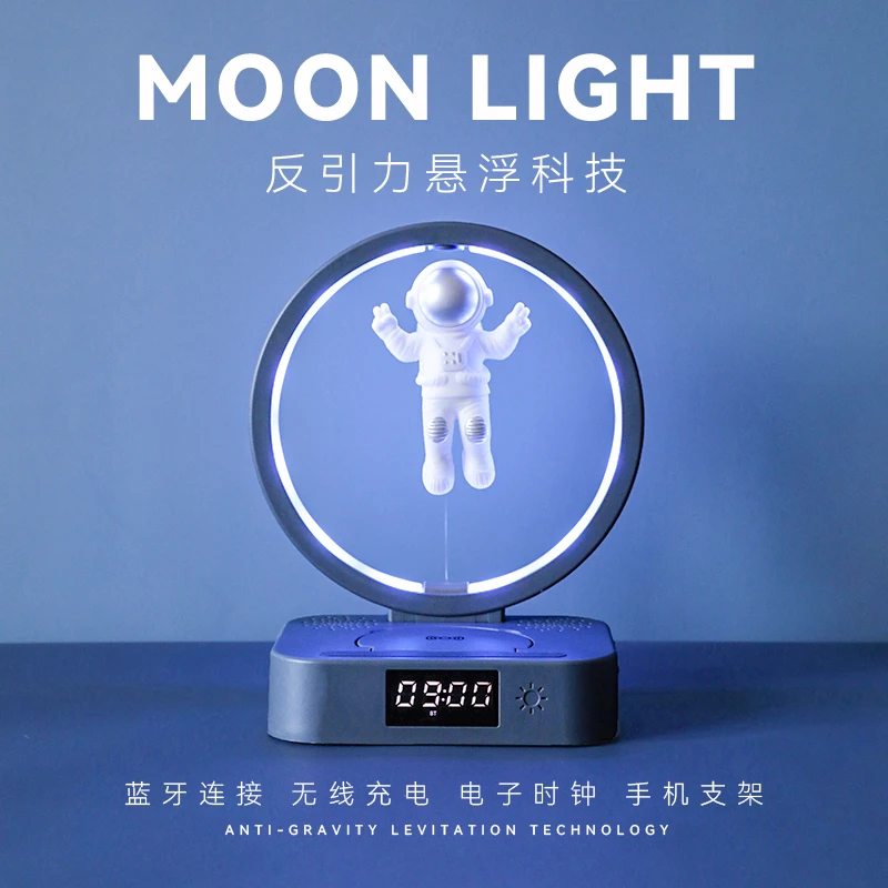 生日礼物男生送男友朋友给男士实用仪式高级感宇航员老公的情人节