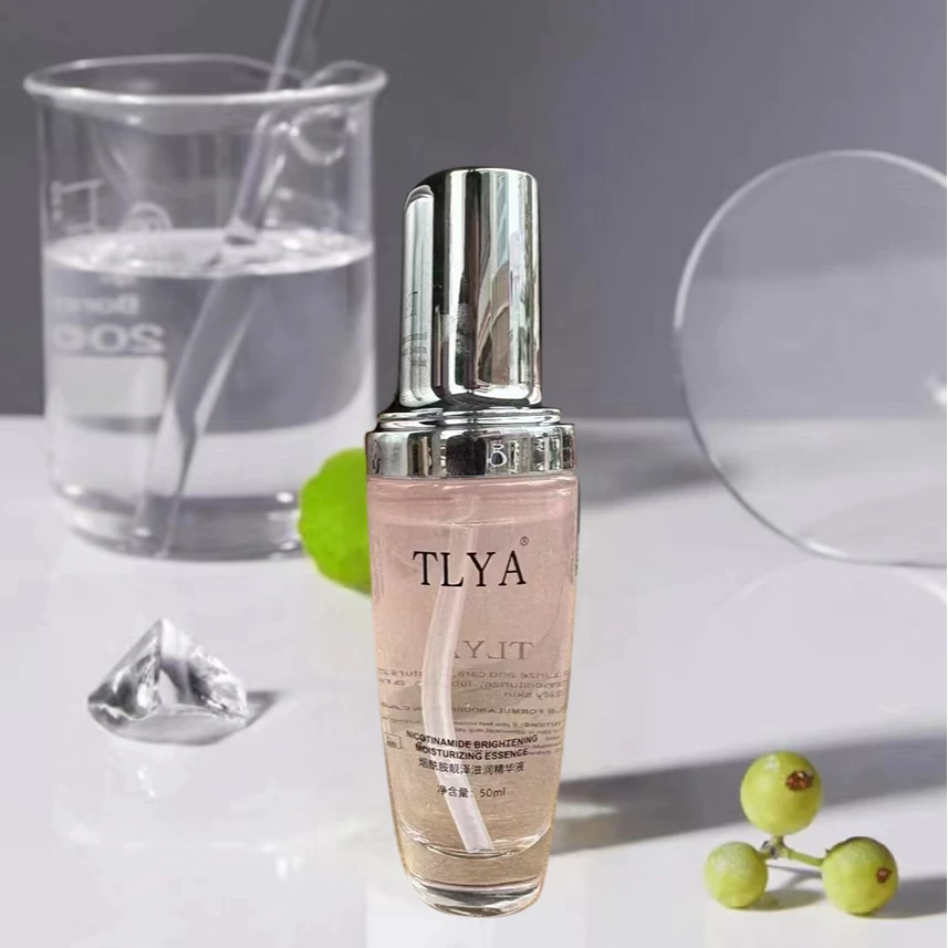 【小粉瓶】烟酰胺黑黄皮克星润泽补水提亮精华液