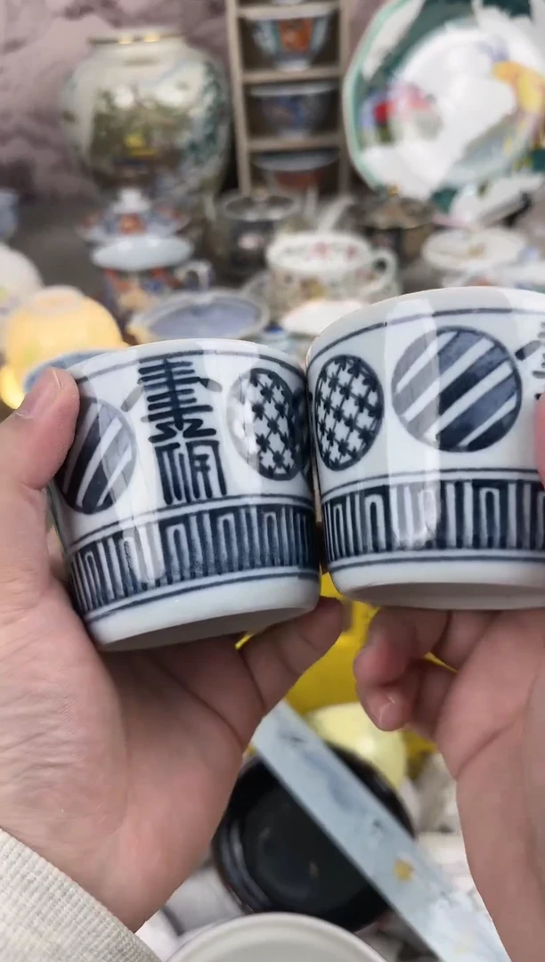 【闪购商品】密胺瓷片1