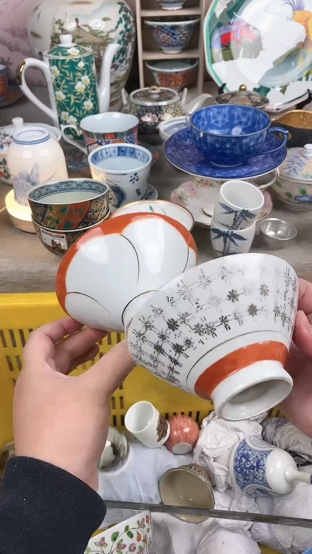 【闪购商品】瓷瓷片10